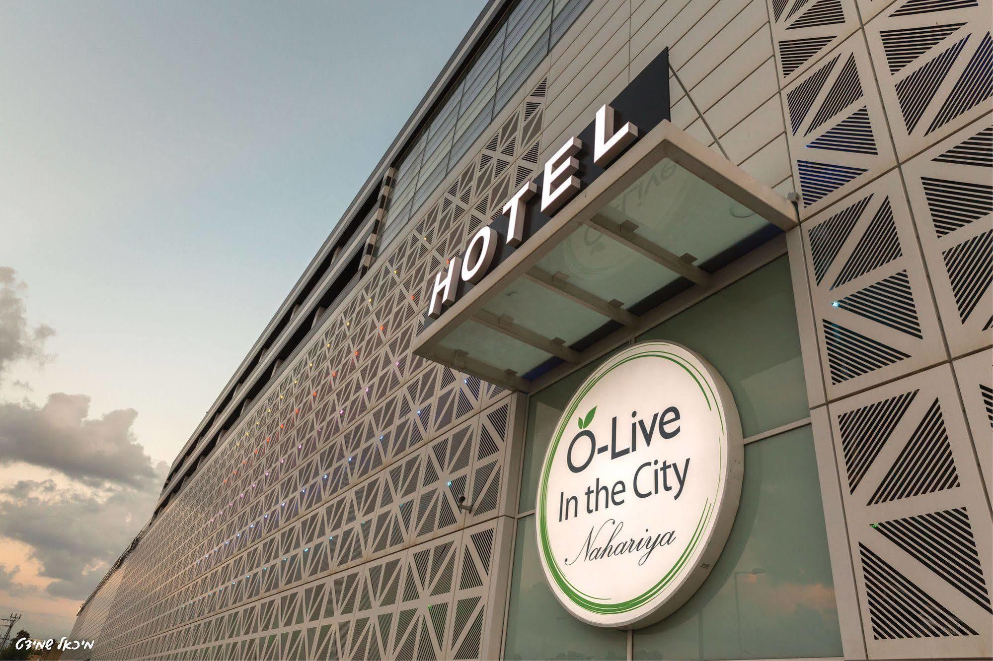 Olive Arena Boutique&Business Hotel-By Ran Hotels Nahariya Exterior foto